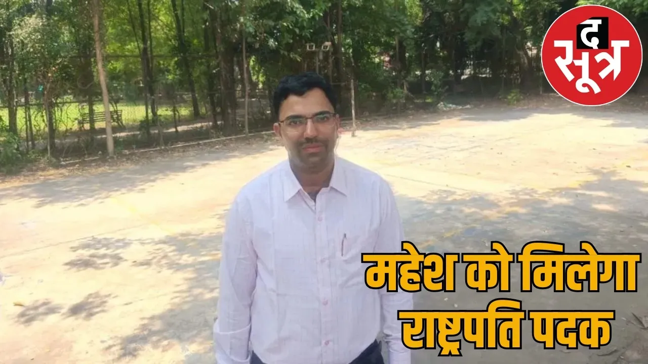 koria traffic man honored Presidents medal Independence Day
