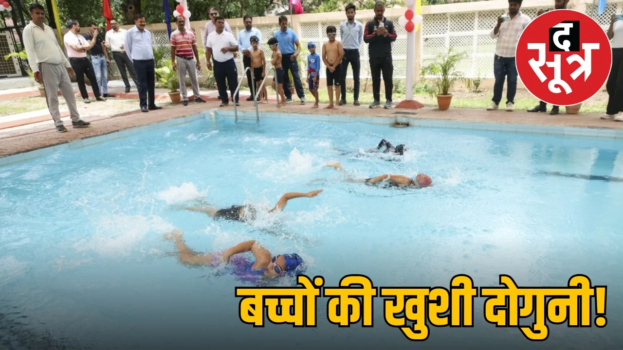 daily-college-junior-school-swimming-pool-renovation