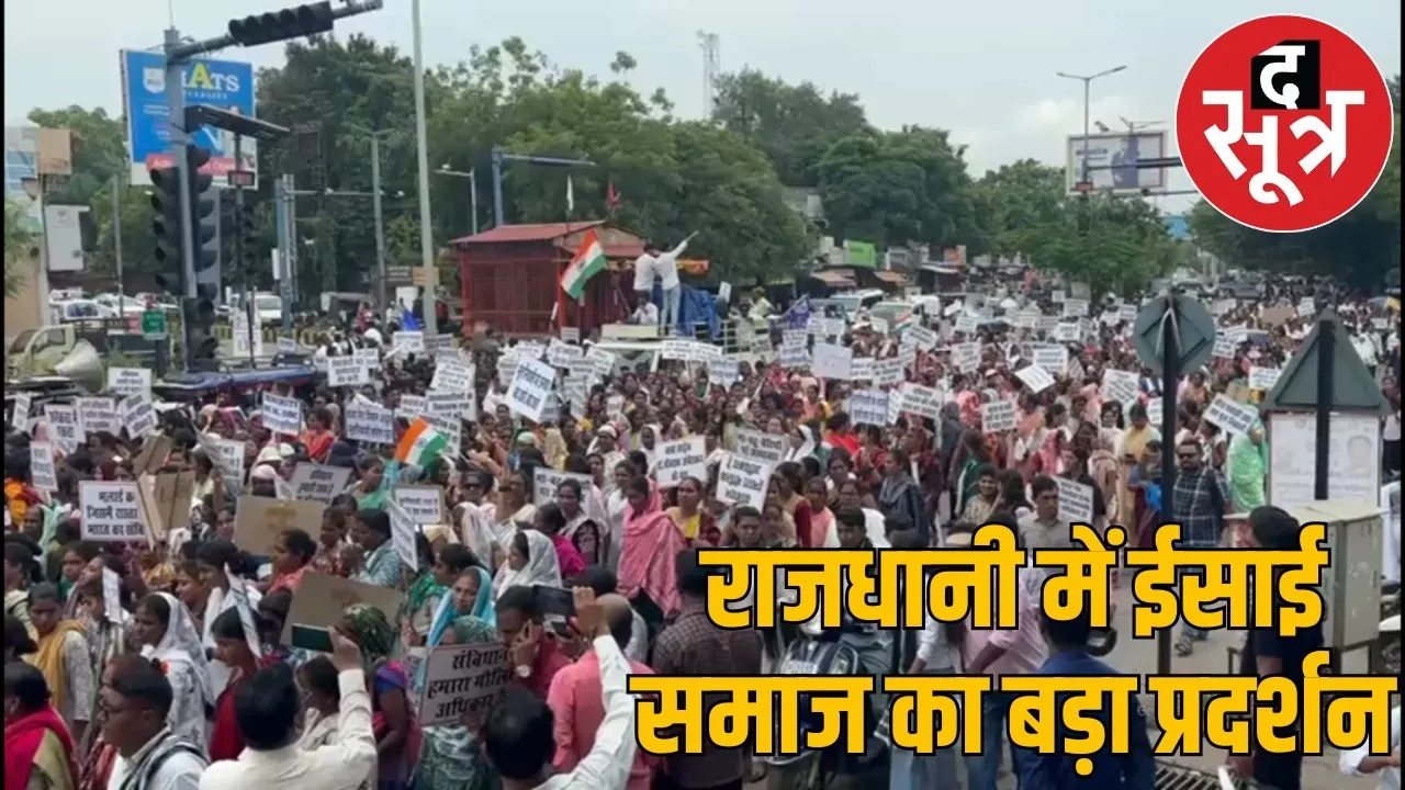 raipur-church-attacks-christians-protest the sootr