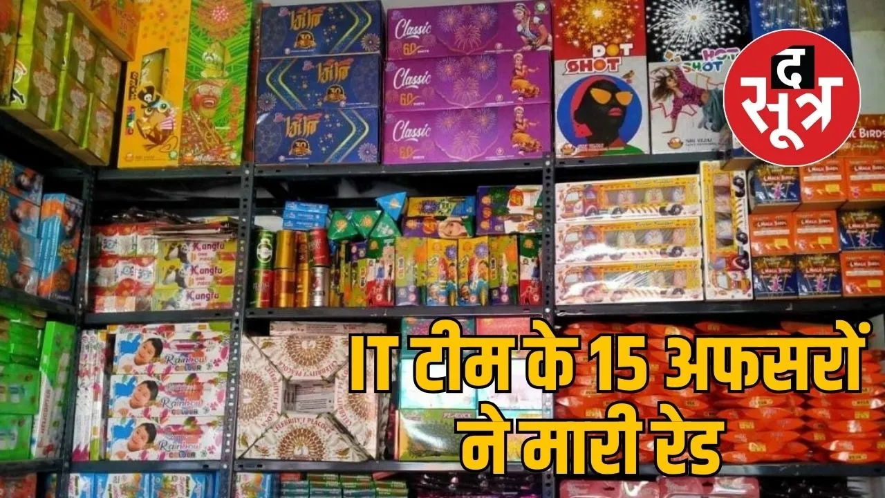 Sourabh237