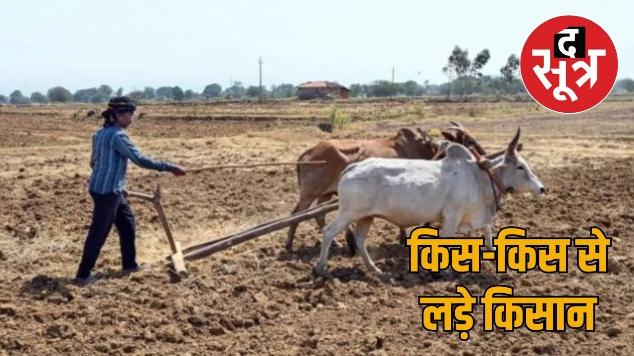 rajasthan-kisan-fasal-beema-yojana-claim-baki