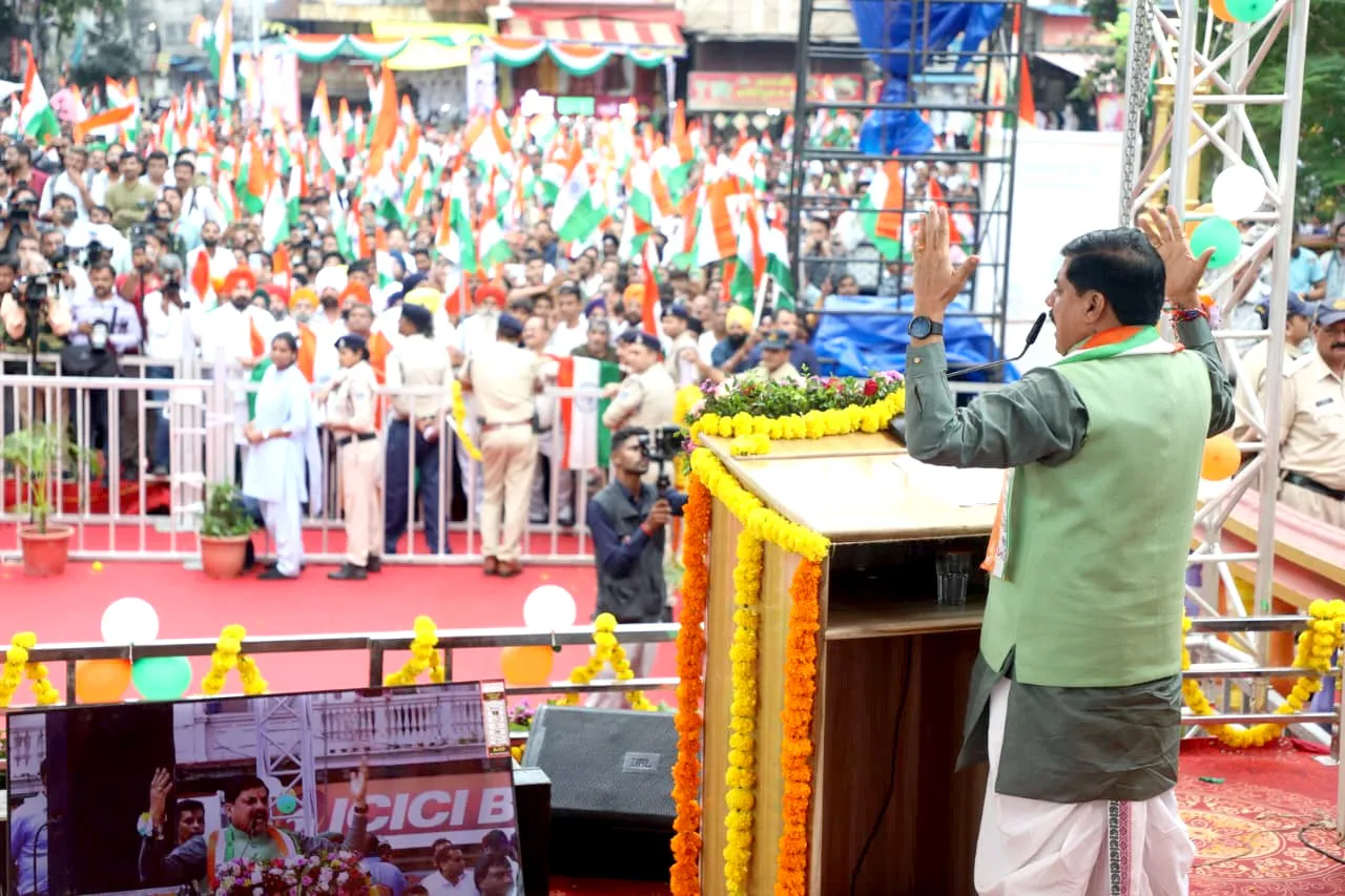 Tiranga Yatra 1