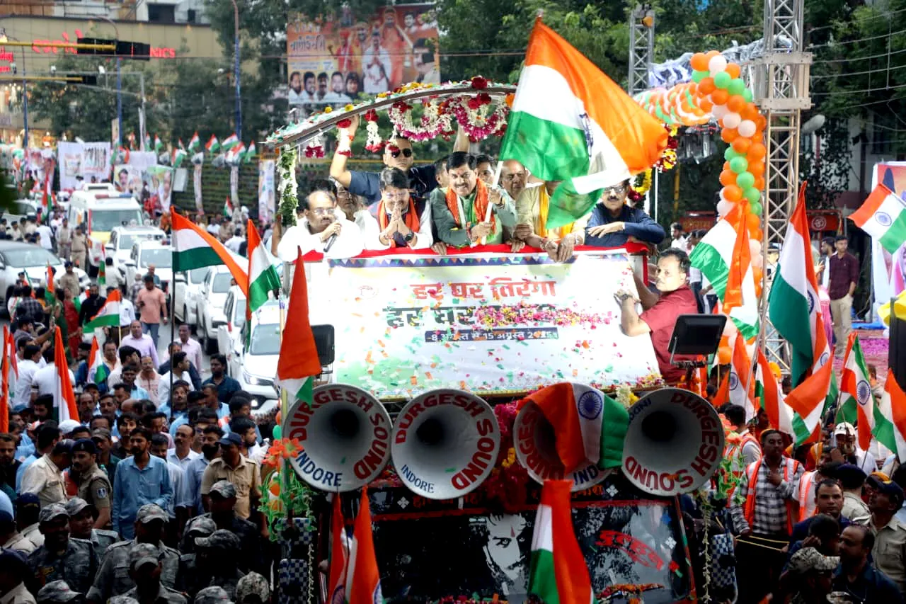 Tiranga Yatra 2