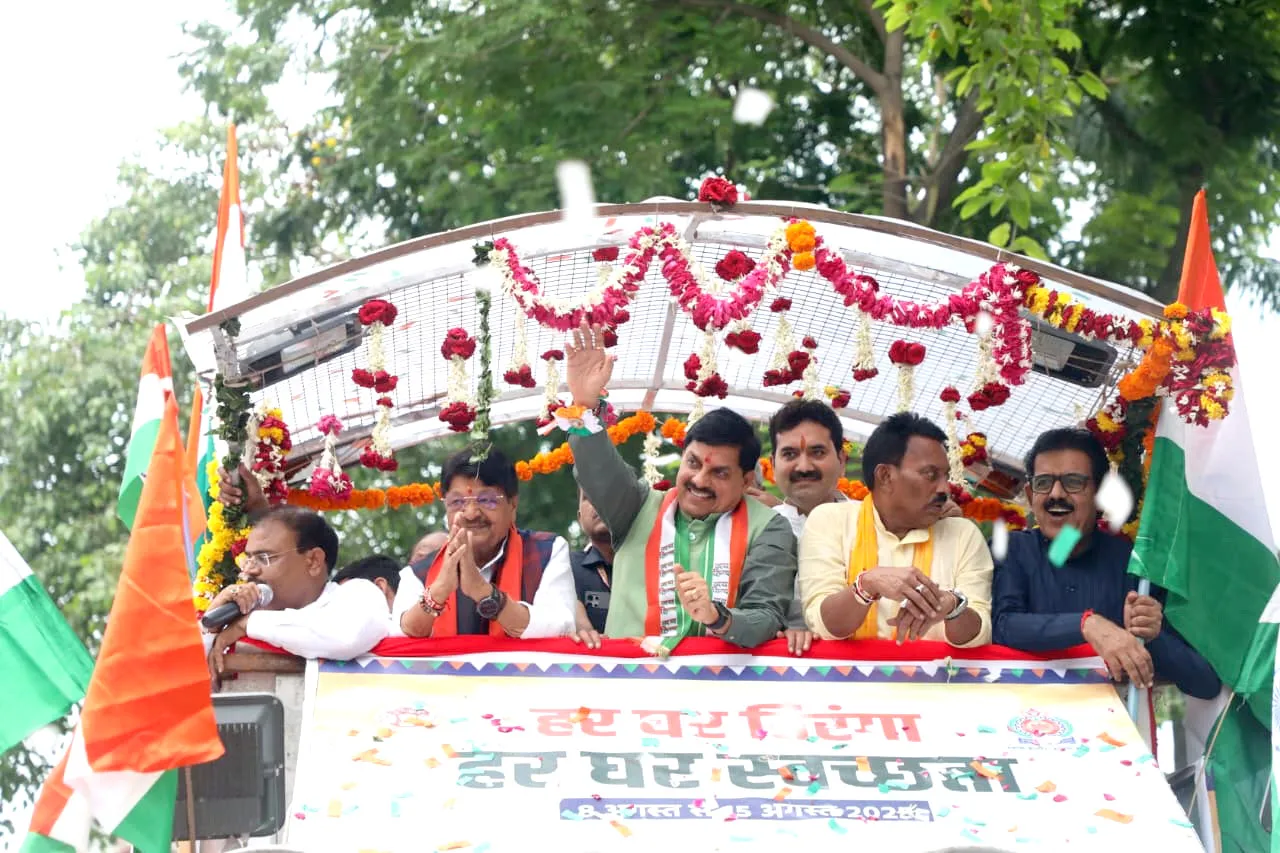 Tiranga Yatra 3