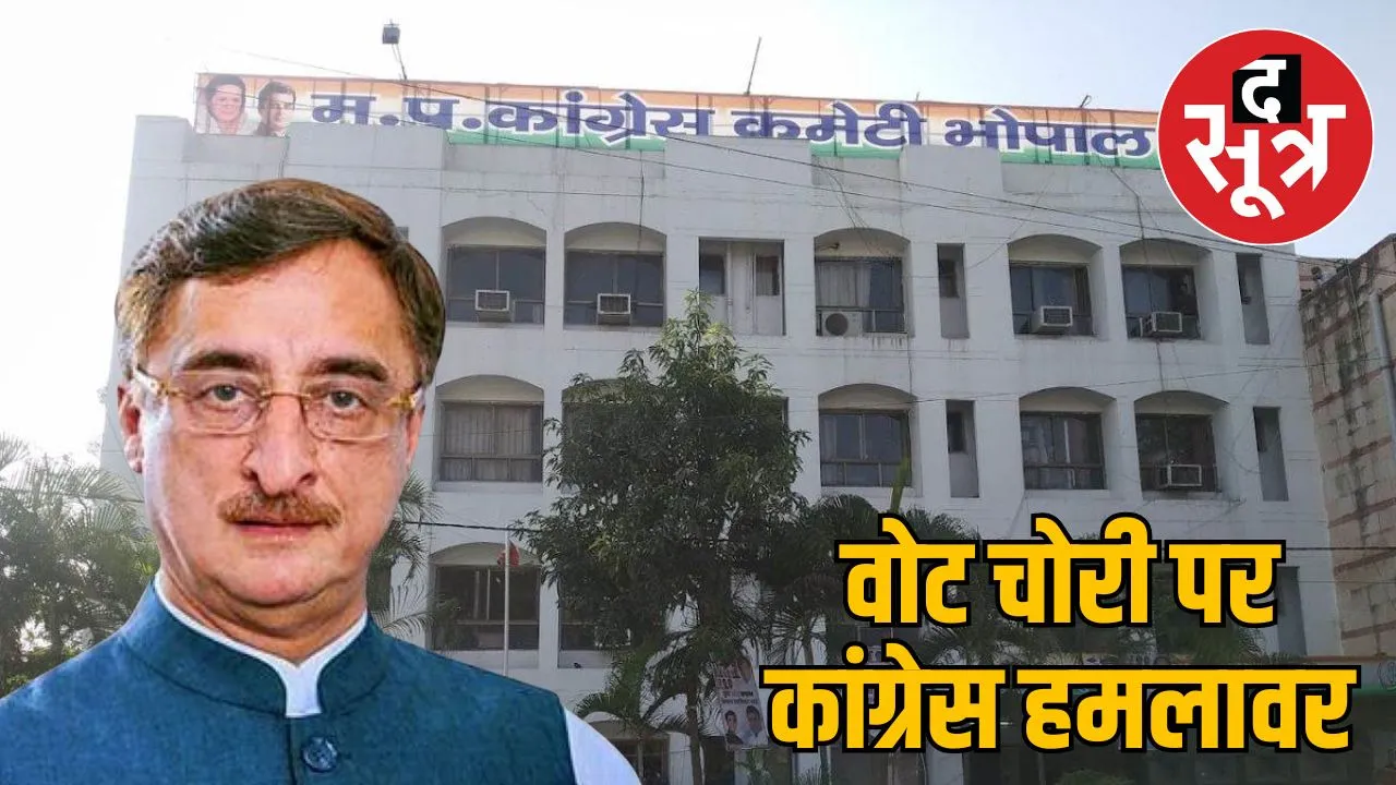 Vivek Tankha