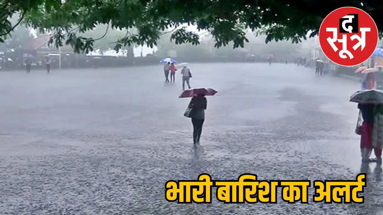 indore-bhopal-rain