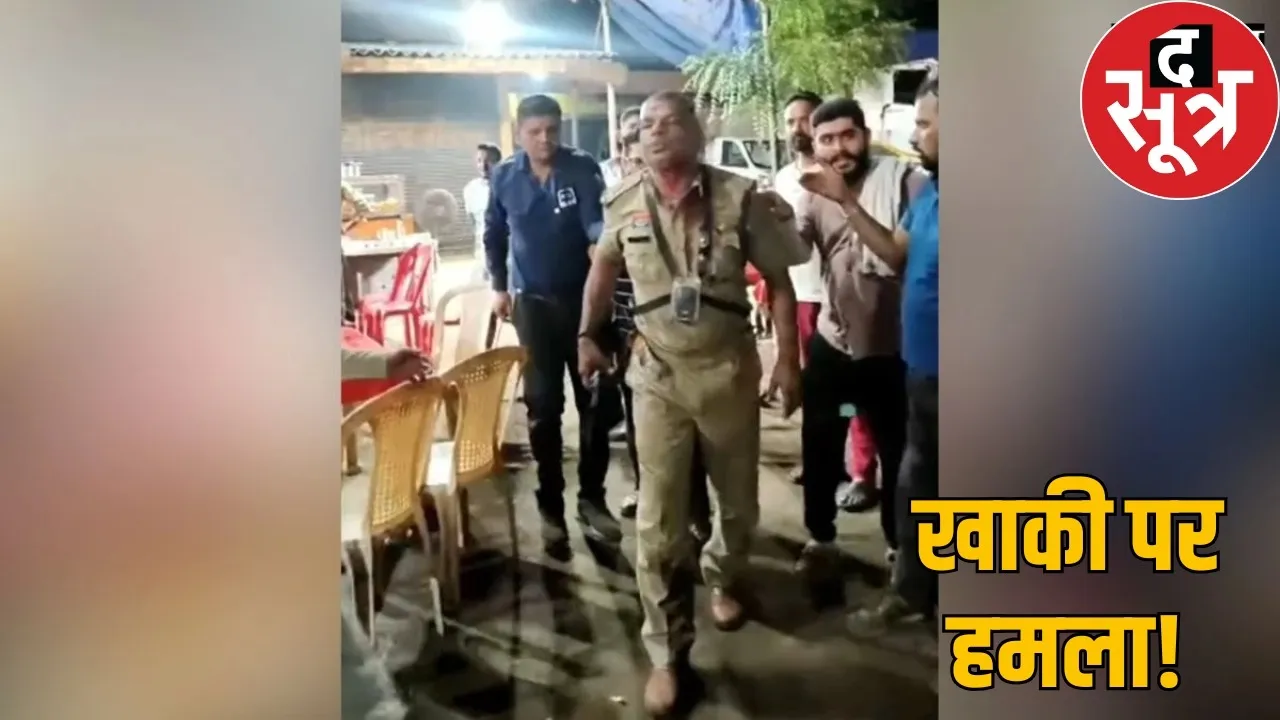 durg bhiali ASI assaulted truck driver the sootr