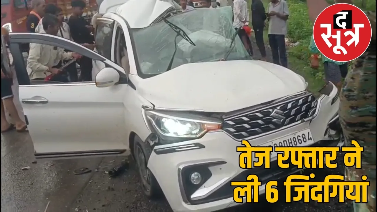 rajnandgaon-road-accident-6-died the sootr