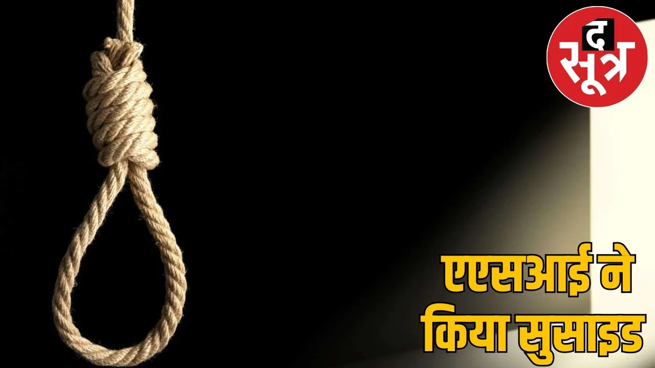 balod-asi-suicide-police-barrack the sootr