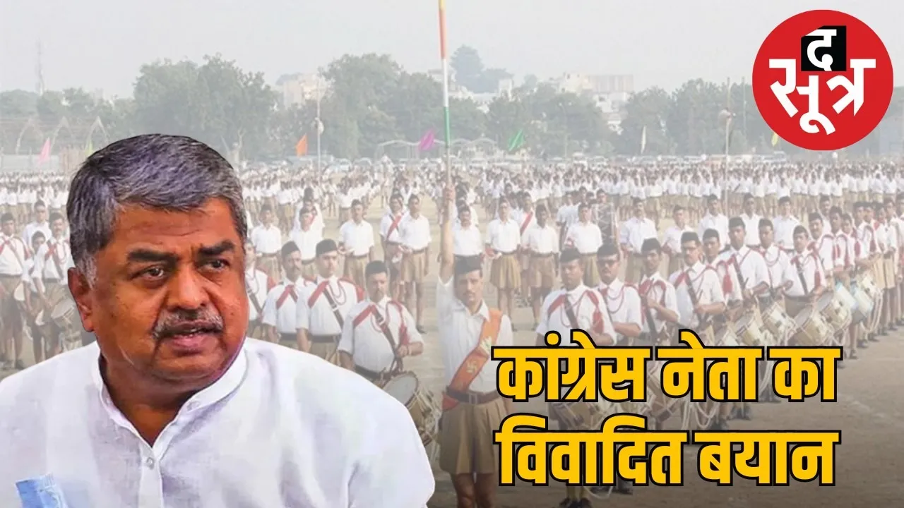 criticizes-rss-comparison-taliban