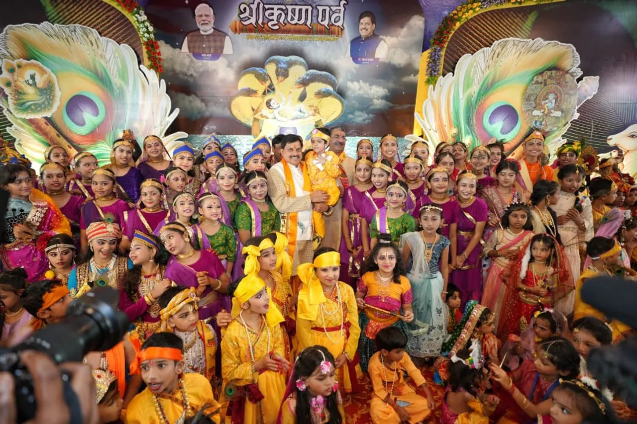 krishna janmashtami 1