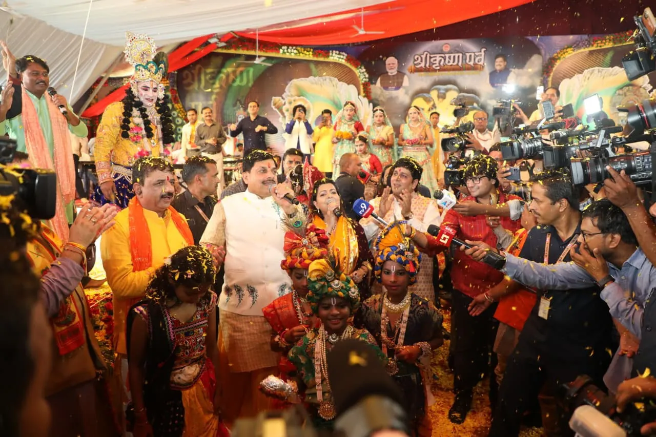 shrikrishna