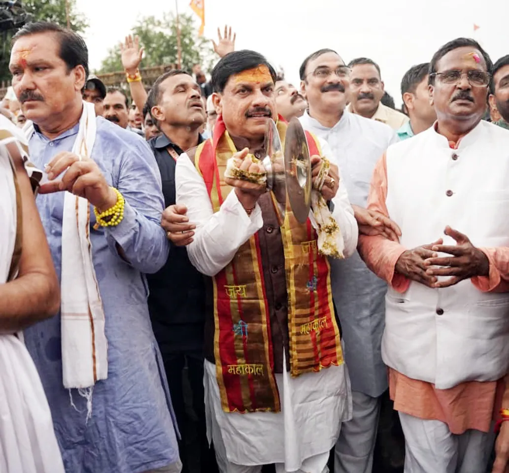 CM MOHAN
