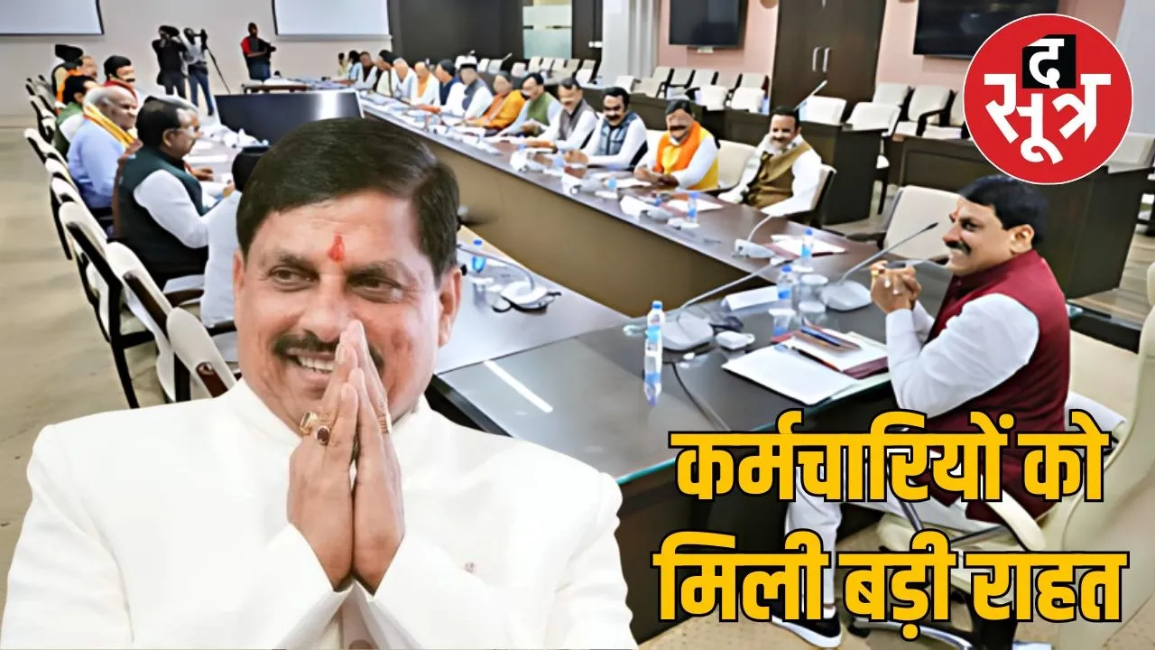 cabinet meeting