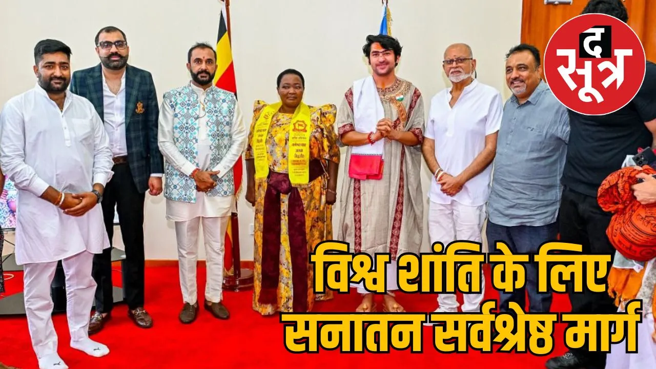 pandit-dheerendra-shastri