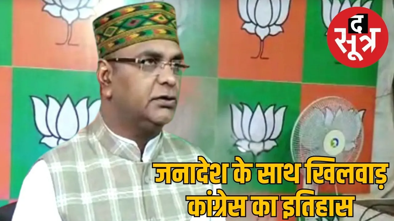 vishwas-sarang-replies
