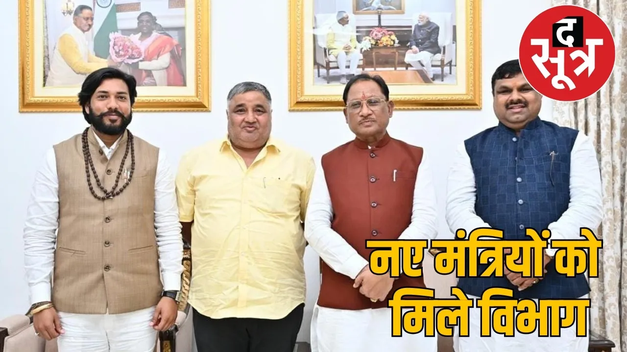 Gajendra was given the responsibility of school education the sootr