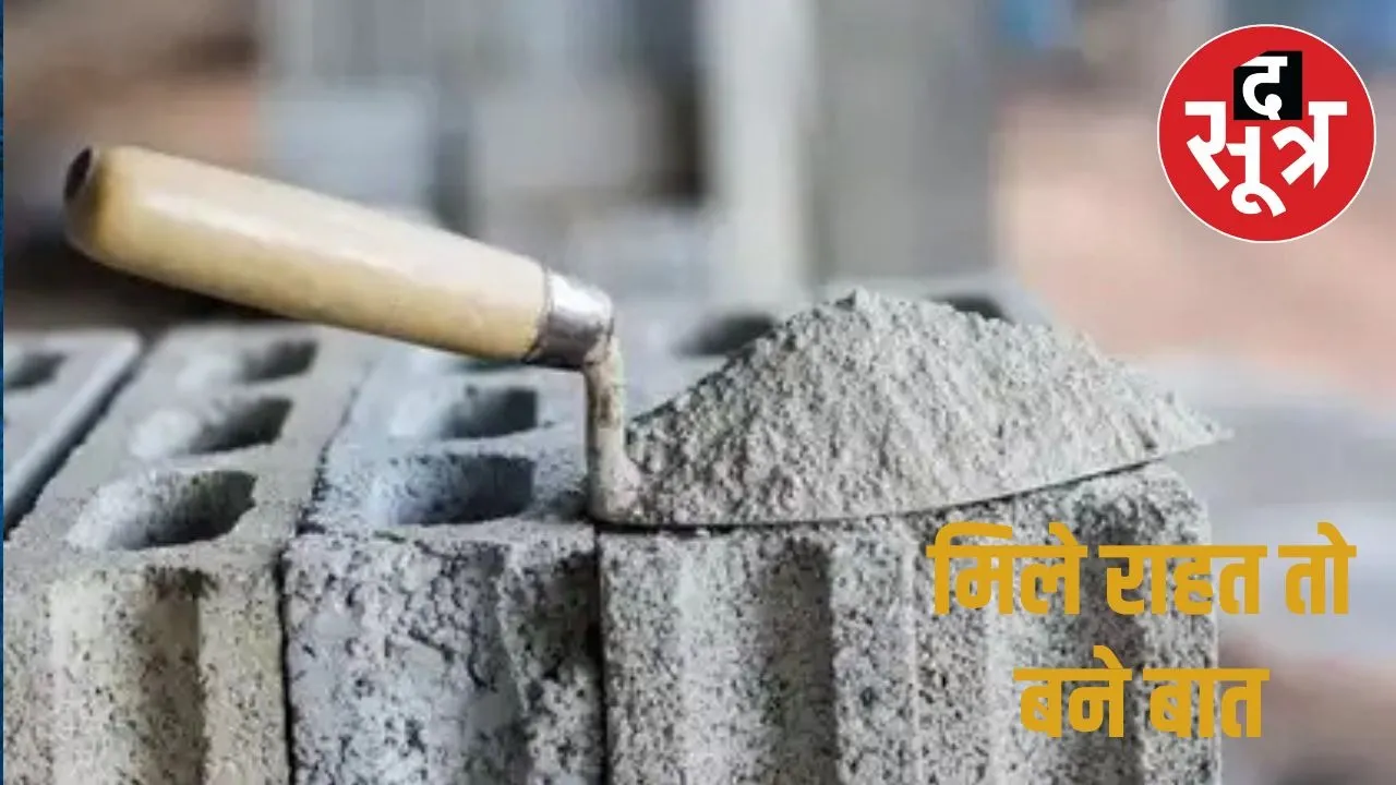 cement-production-rajasthan-future-challenges-and-solutions