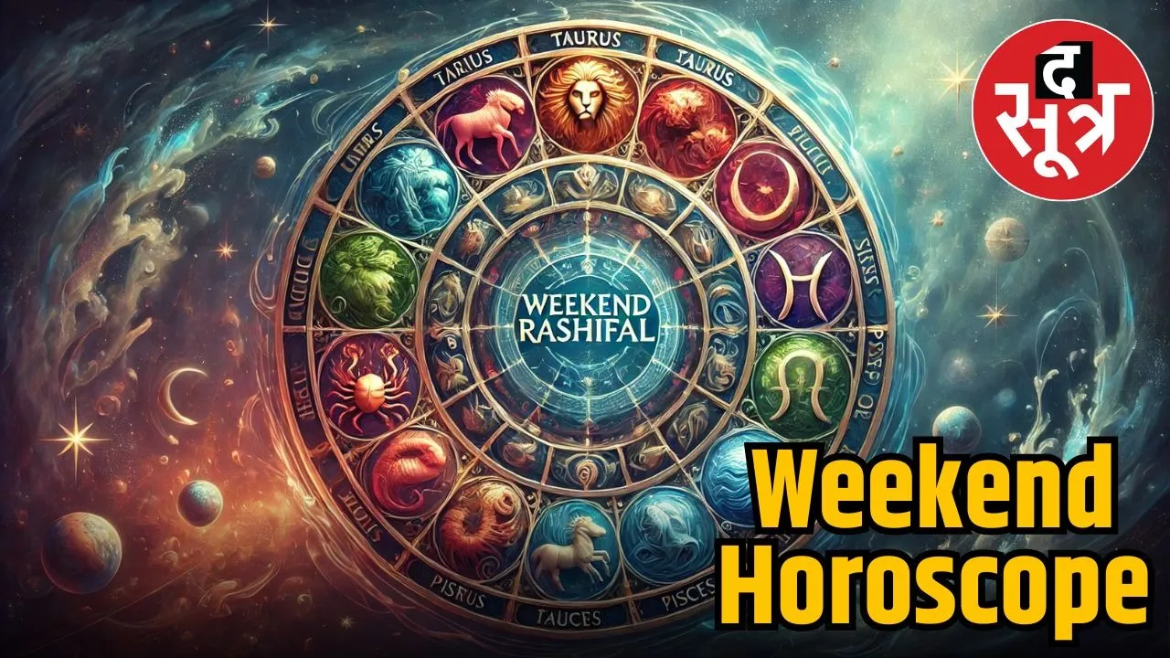 weekend-horoscope-august-23-to-august-24-2025