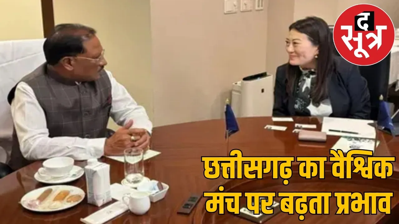 cm-sai-japan-tour-2025-technology-trade-culture the sootr