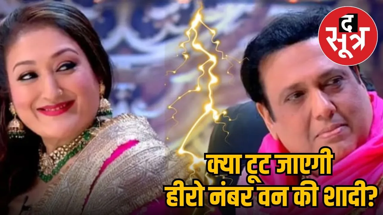 govinda-sunita-ahuja-divorce-rumours