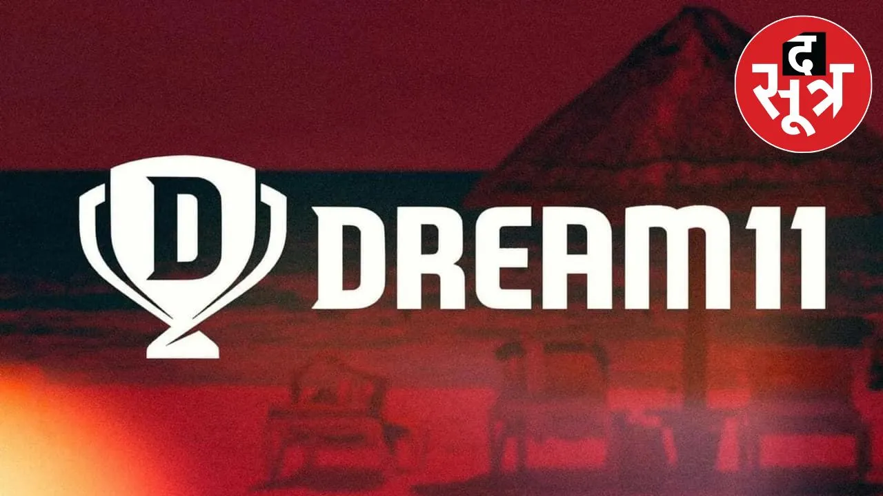 dream-11-ends-india-sponsorship
