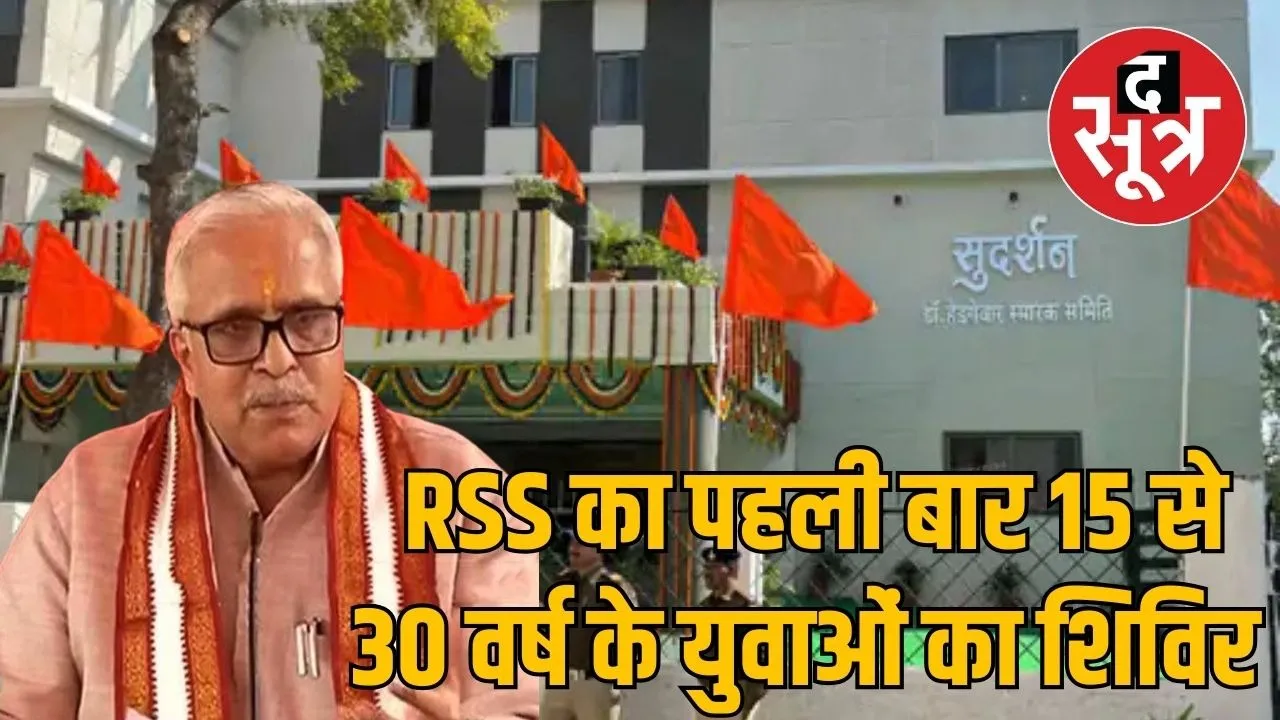 Sourabh493