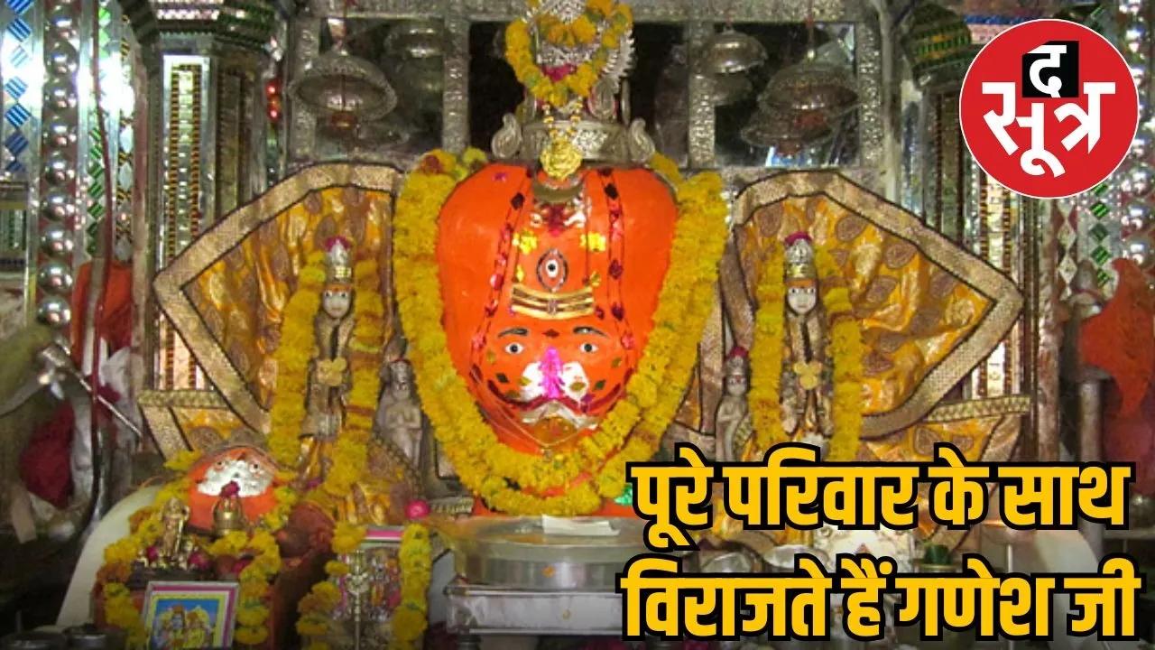 trinetra-ganesh-temple-ranthambore