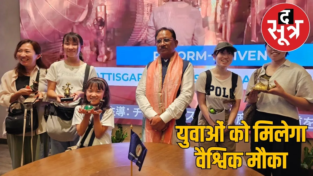 cg-osaka-investor-connect-japan-investment the sootr