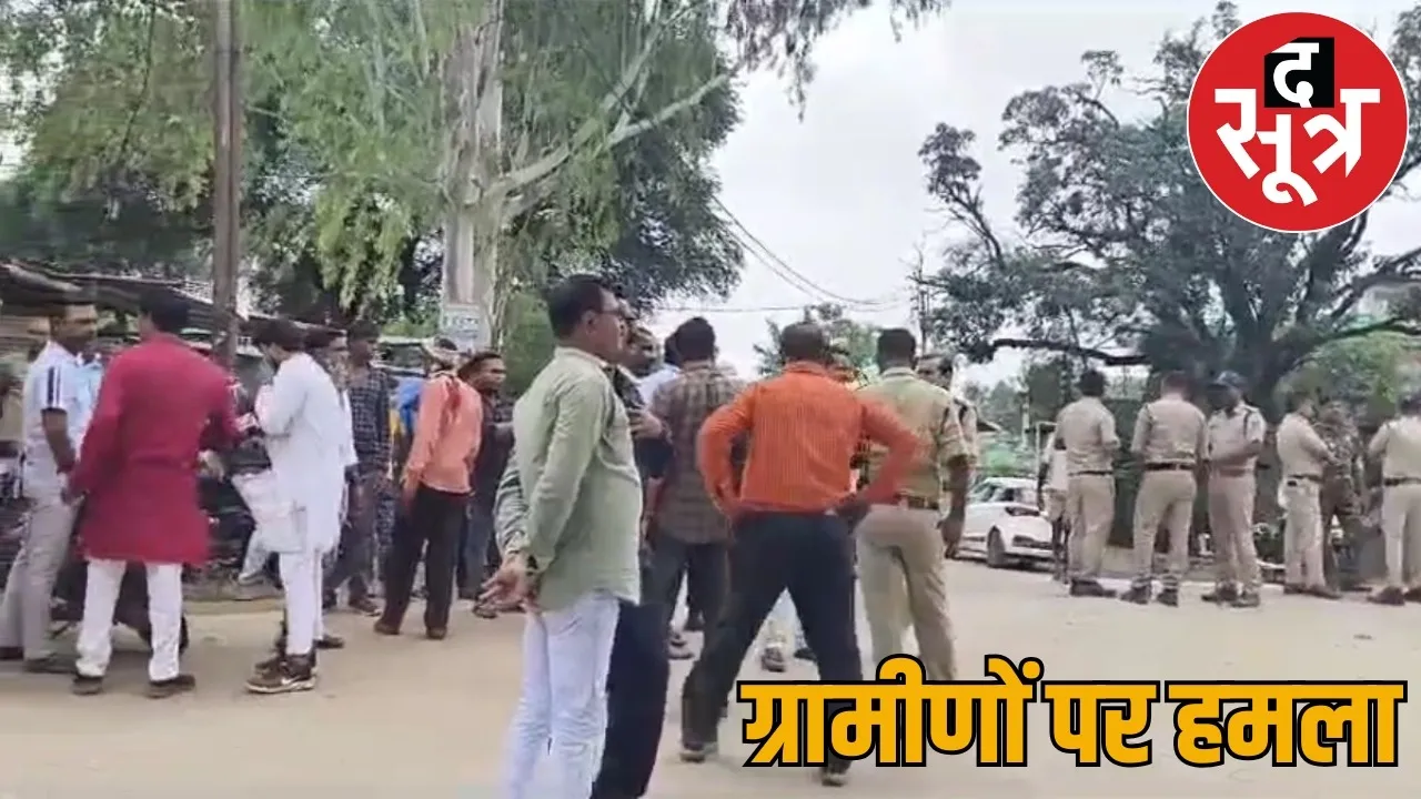 Deadly attack on tribal farmers Balrampur 9 accused from Uttar Pradesh arrested