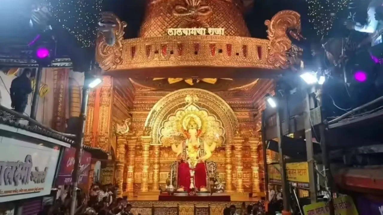 lal bagh raja
