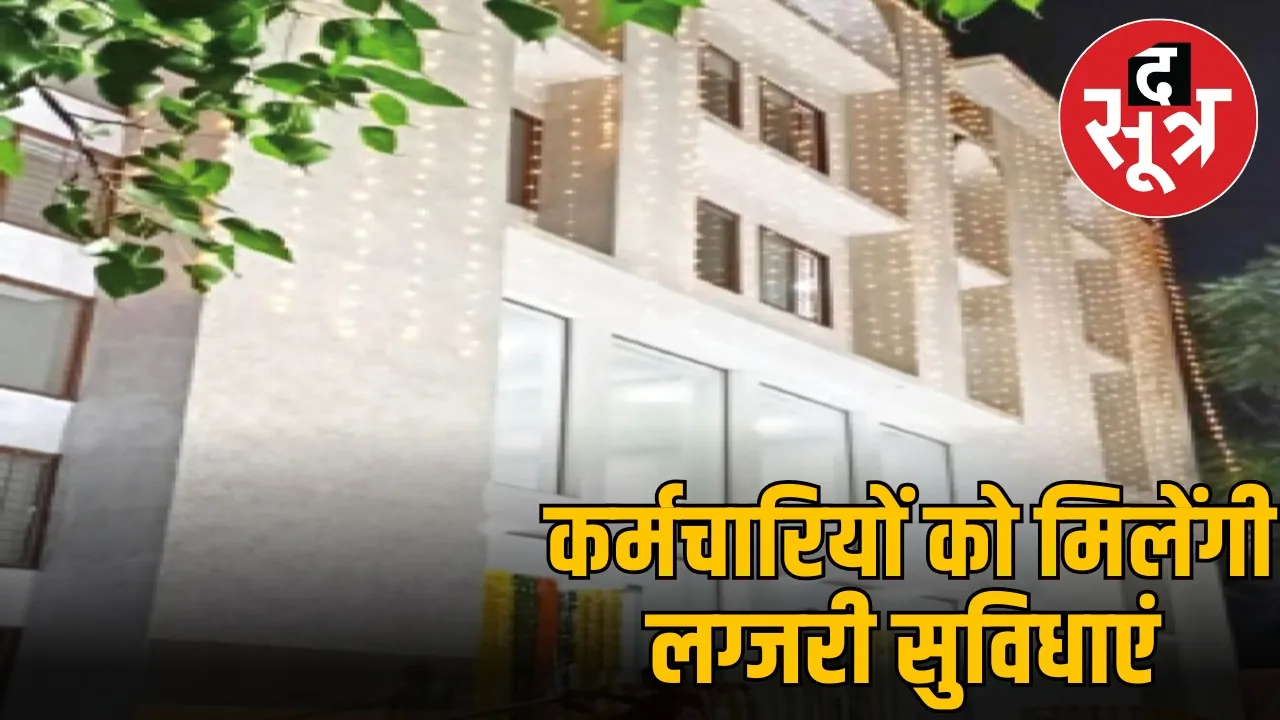 madhya-pradesh-scheduled-caste-tribe-official-employee-association-building