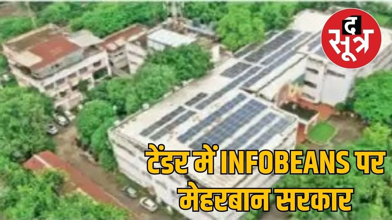 Sourabh818