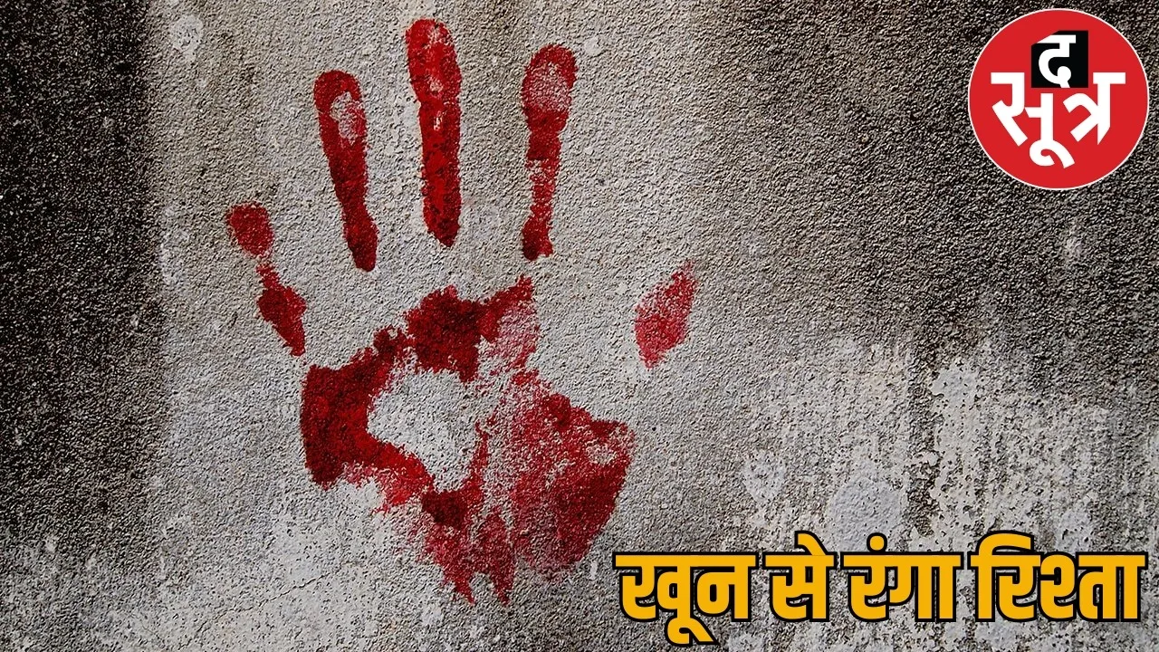 Brother in law had come to take his wife brother in law beat him to death