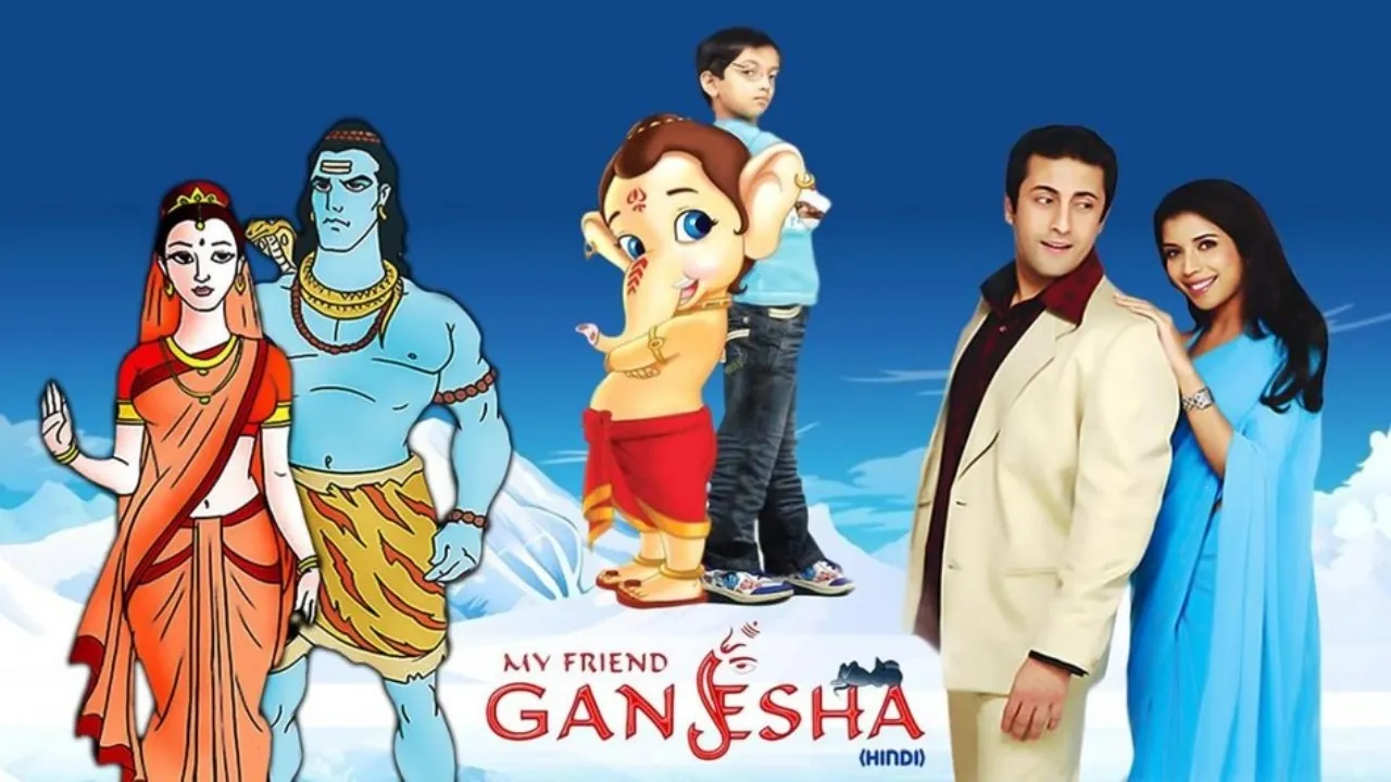 ganapti movie