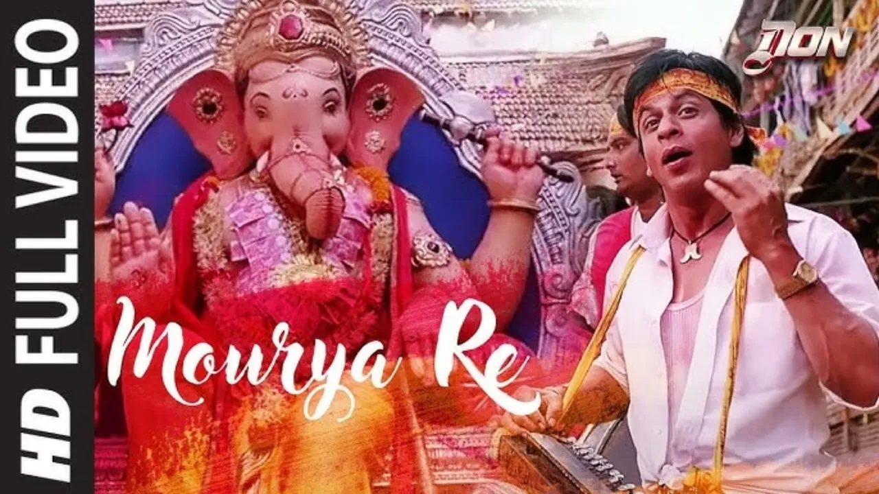 ganapti movie