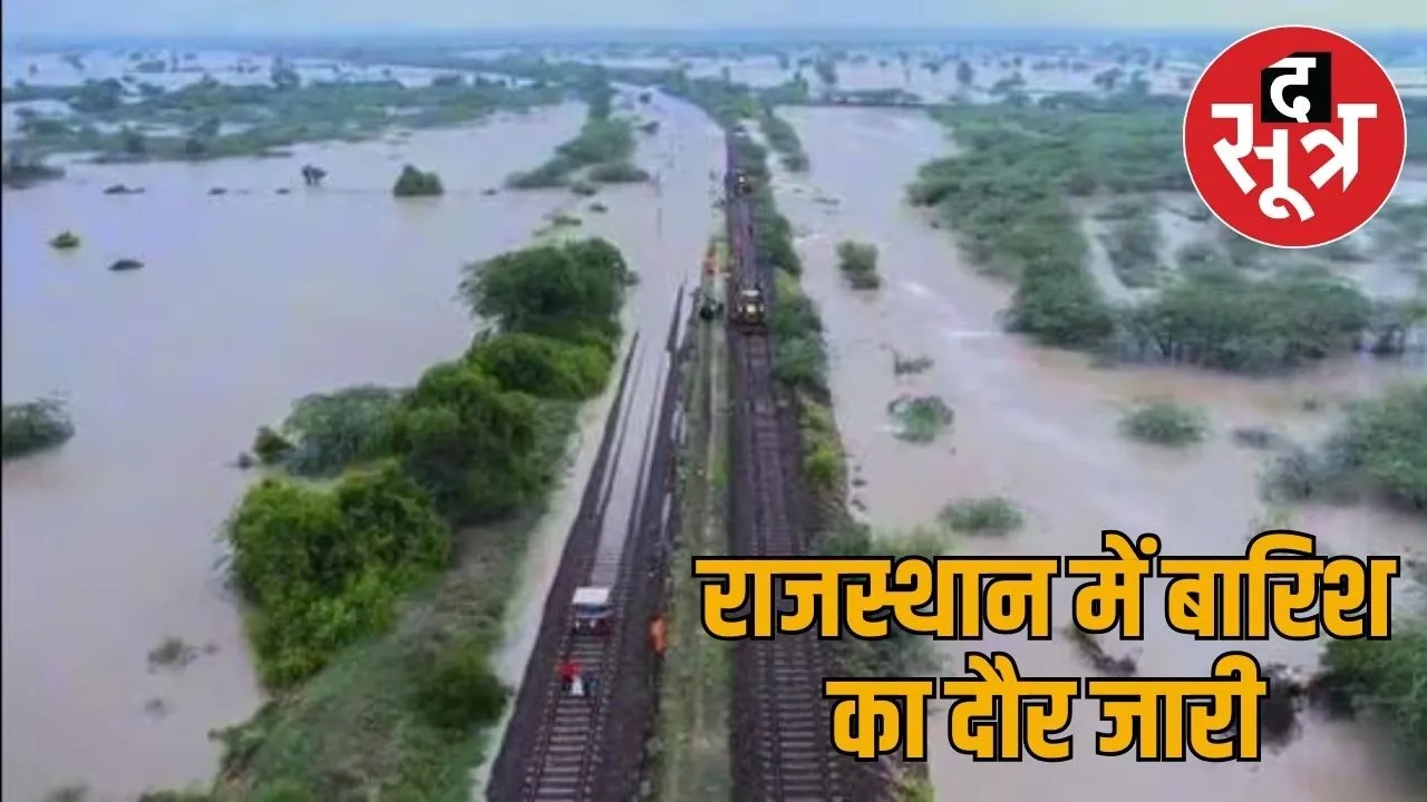 heavy-rain-in-rajasthan-august-2025