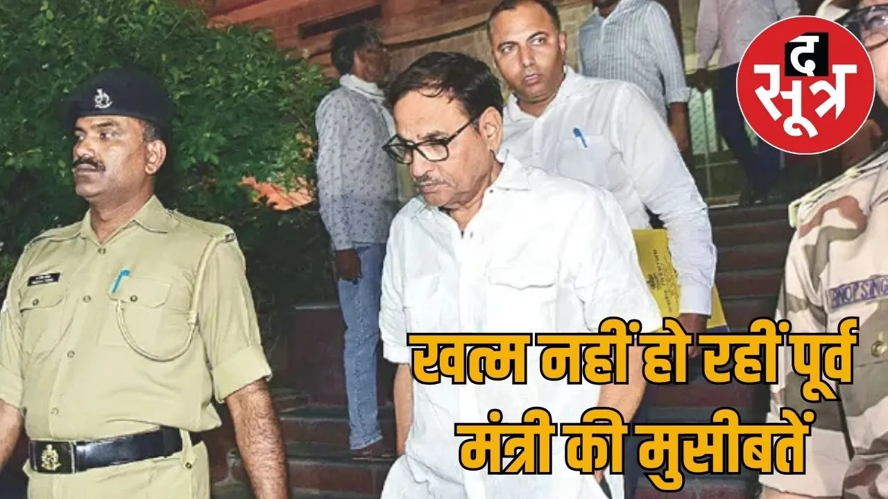 mahes-joshi-arrested-in-water-life-mission-scam-rajasthan