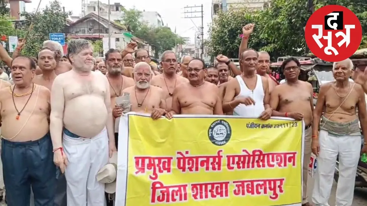 pensioners-protest
