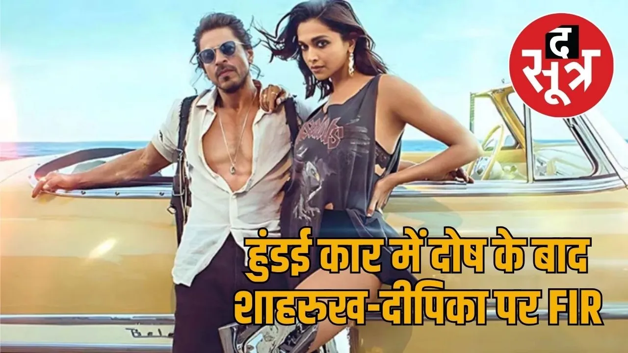 shahrukh-deepika
