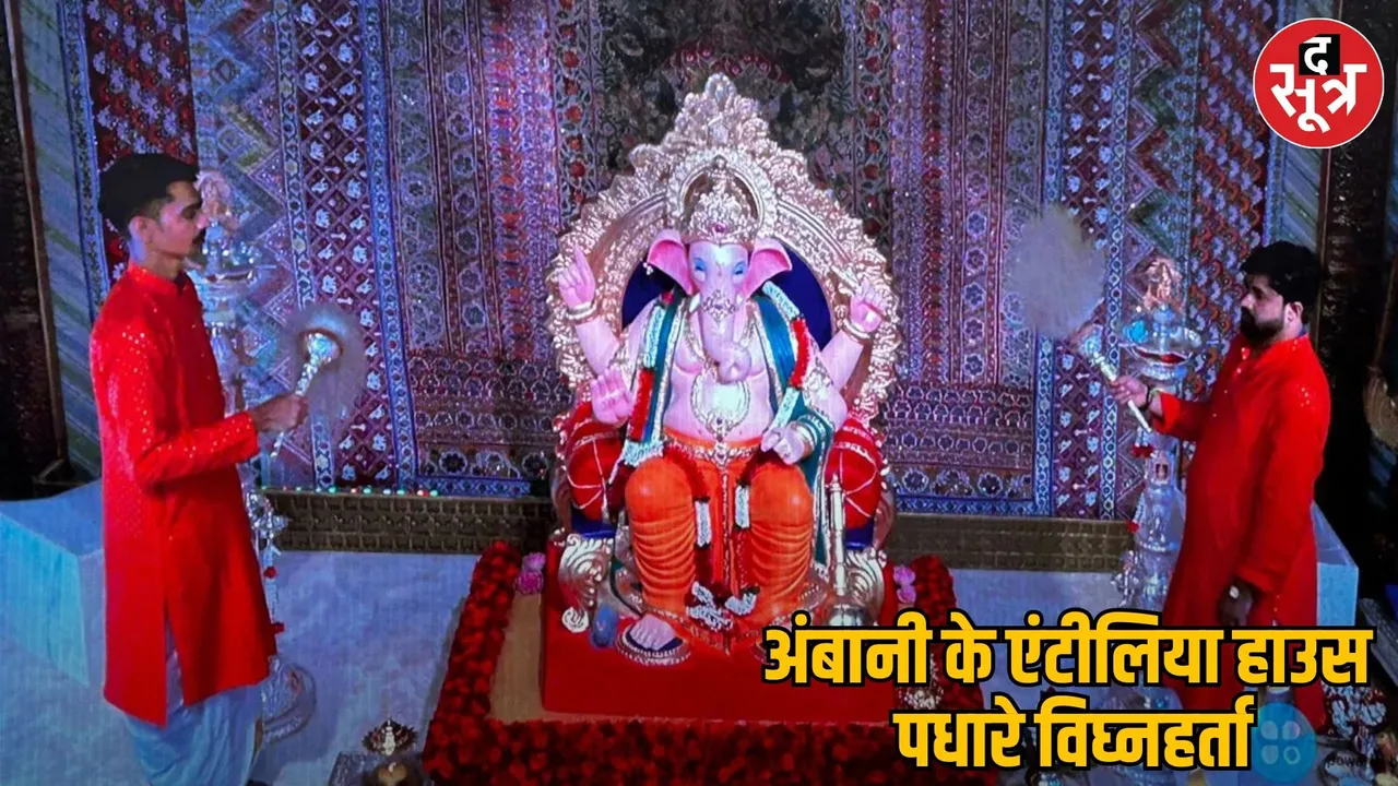 देशभर में गणपती का भव्य आगमन (10)