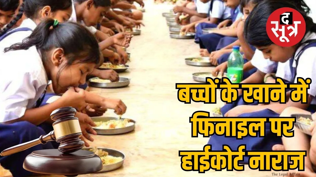 High Court strict on phenyl in school food for children the sootr