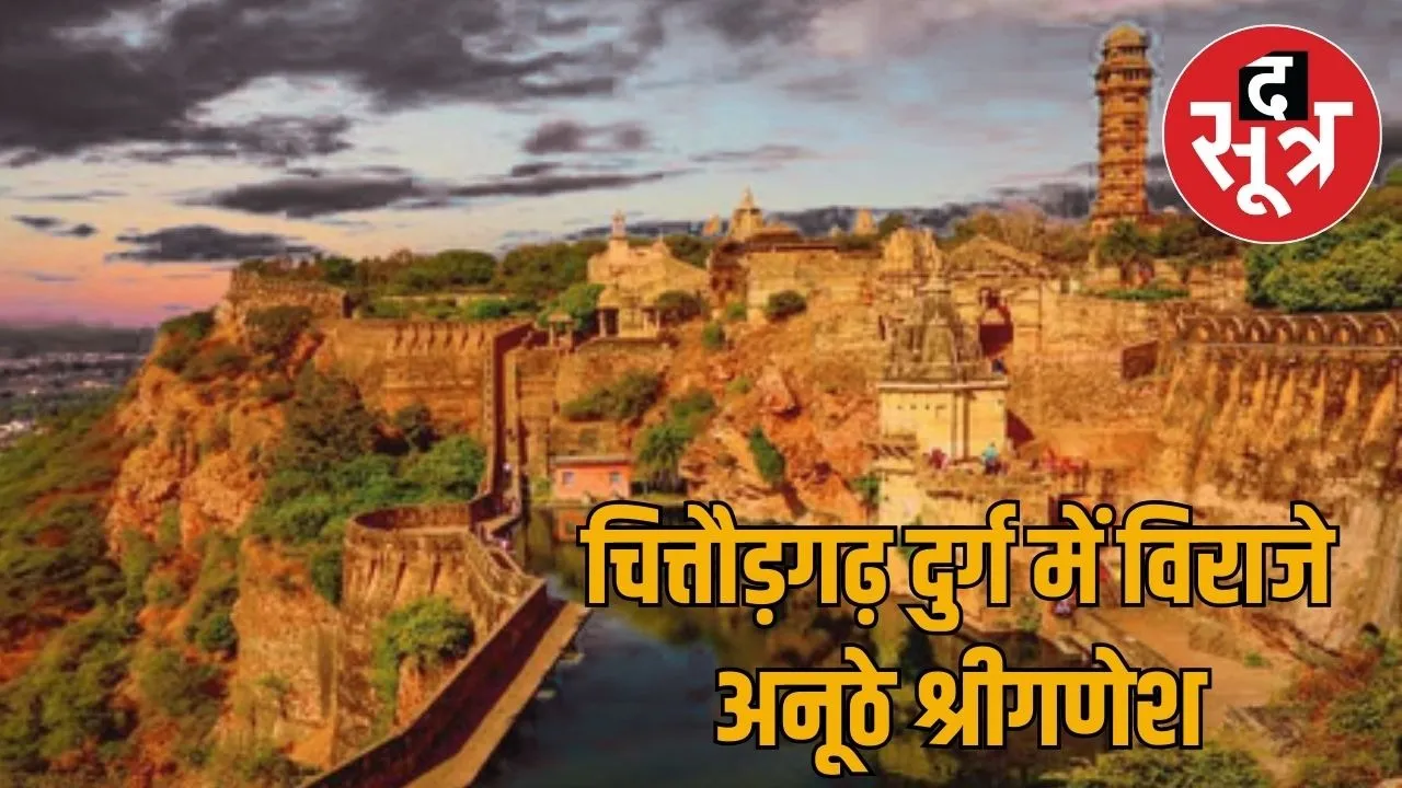 rajasthan-chittorgarh-god-ganesh-and-kuber-idols