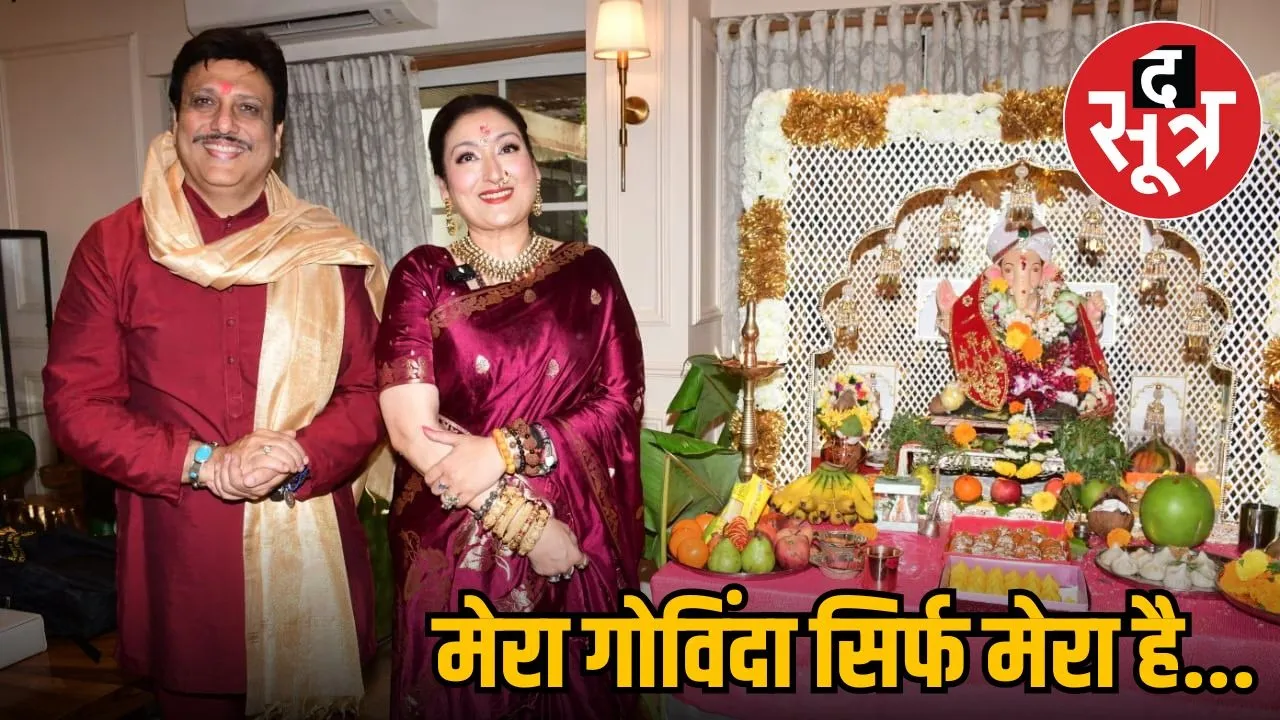 govinda-sunita-ahuja