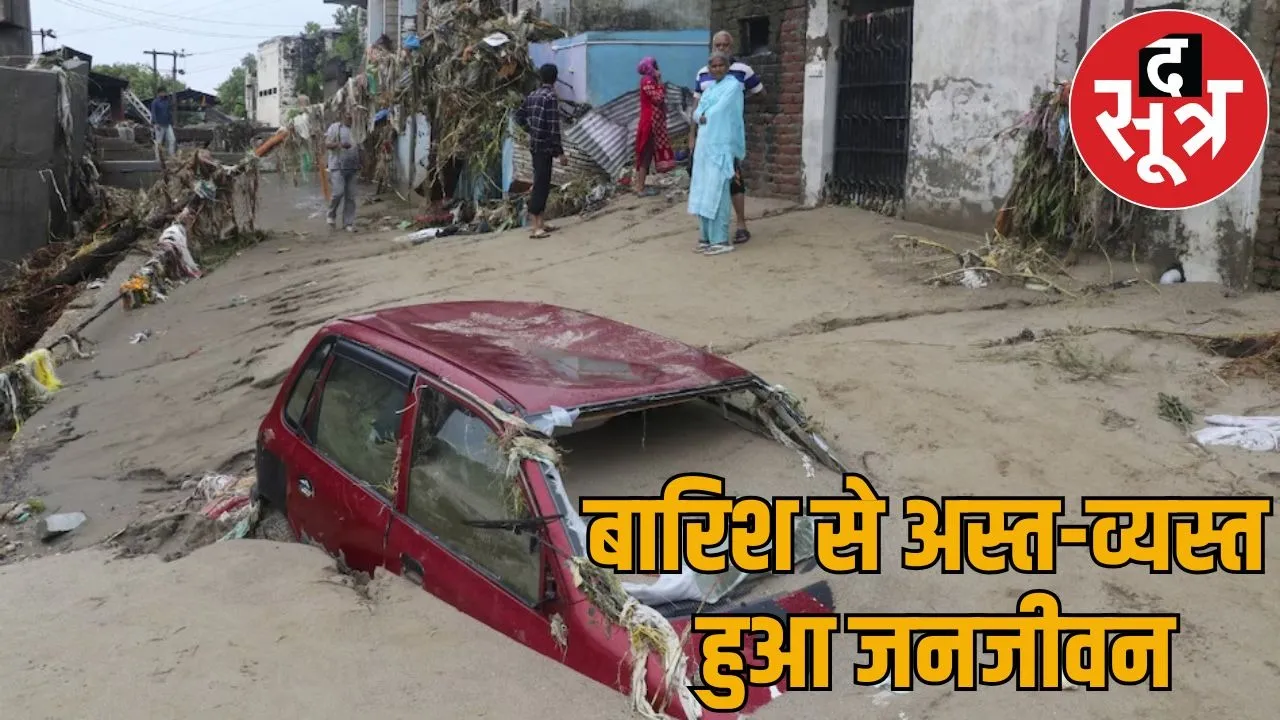 Heavy rains cause havoc Bastar More than 200 houses collapsed Dantewad