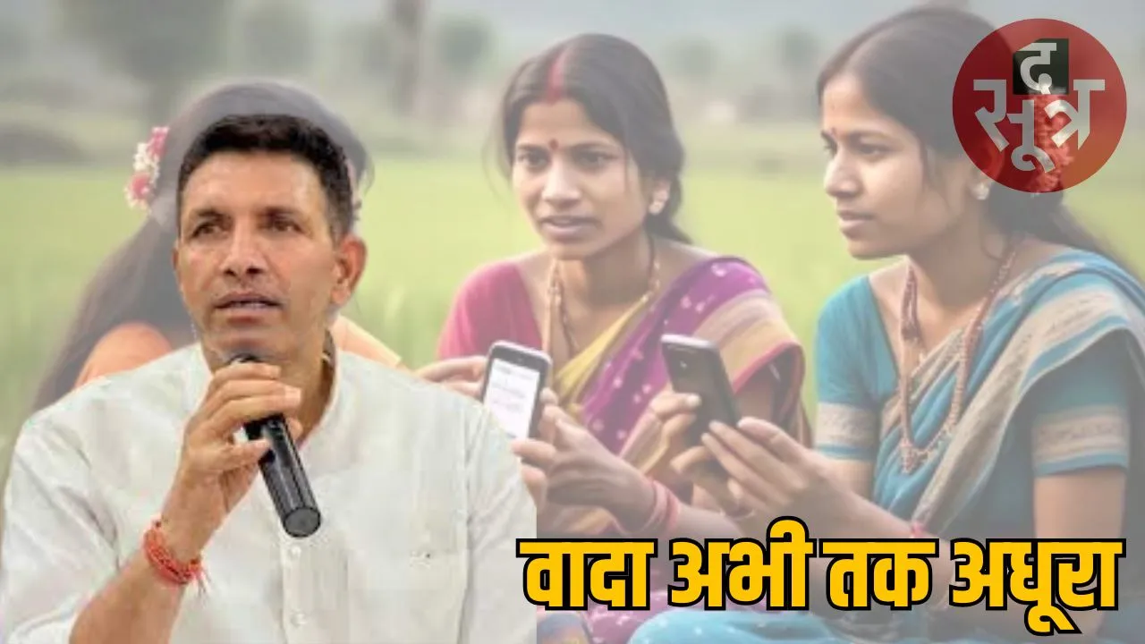 mp-government-ladli-bahna