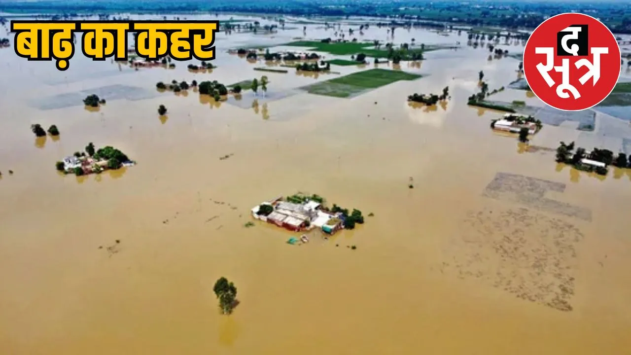 punjab-flood-army-rescue