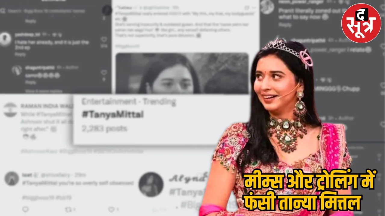 शराब वाले बयान पर बुरे फंसे पटवारी (7)