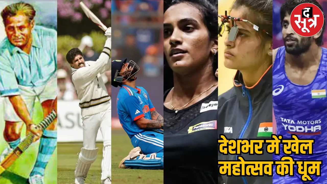 शराब वाले बयान पर बुरे फंसे पटवारी (29)