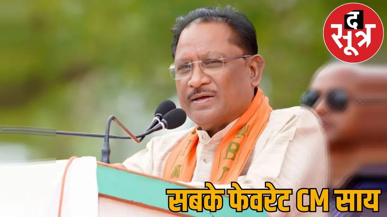 CM Vishnu Deo Sais popularity increased ranked second list big states